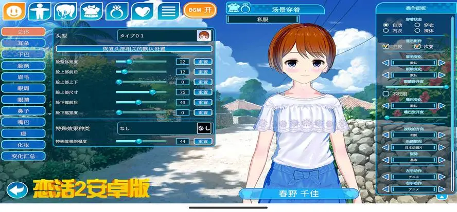 cyzd